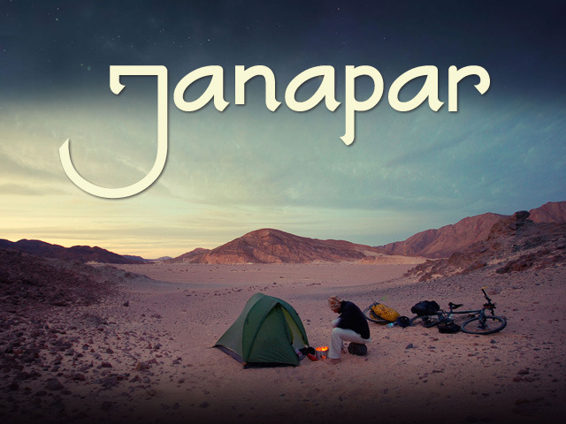 Janapar: Love on a bike