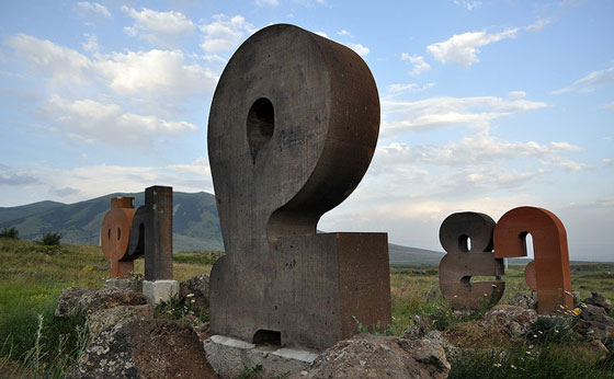 armenian alphabet