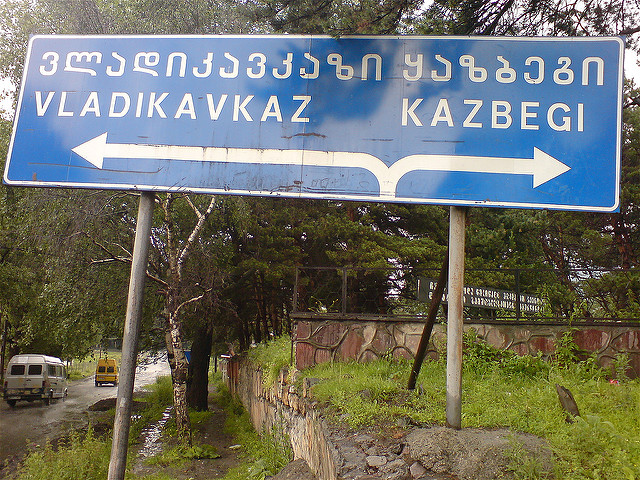 georgian military highway
